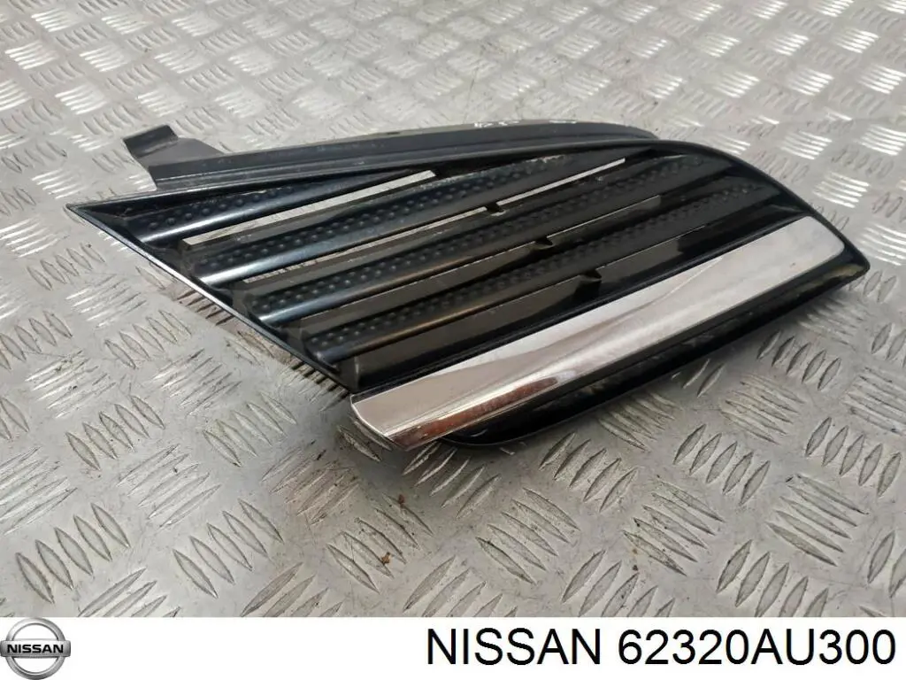 Решітка радіатора права Nissan/Infiniti 62320AU300 ціна, від 18.85 USD