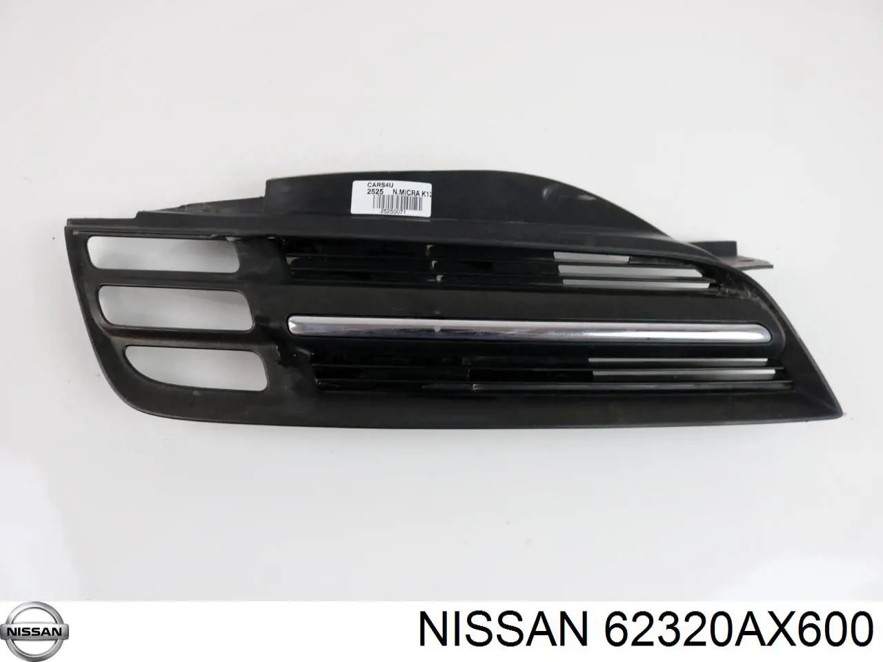 62320AX600 Nissan решітка радіатора права