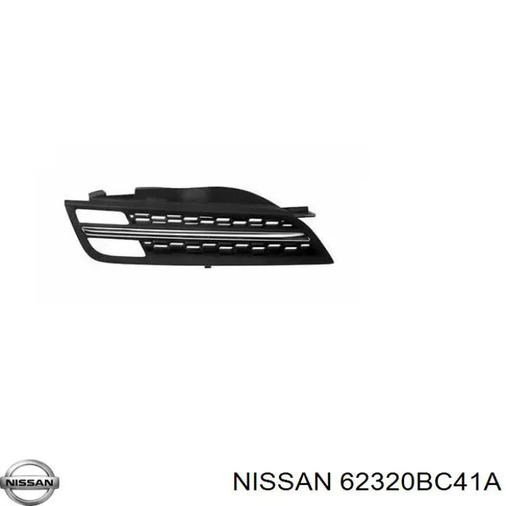 62320BC41A Nissan/Infiniti Решітка радіатора права