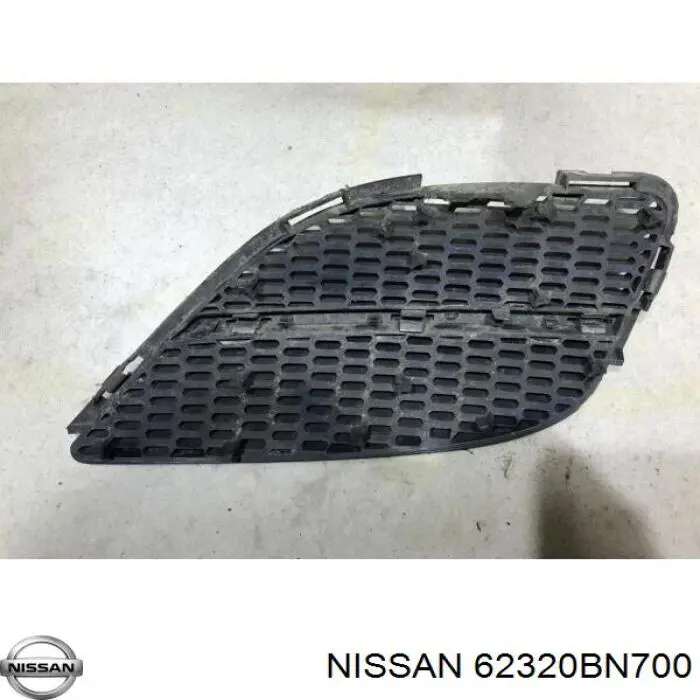 Купити 62320BN700 Nissan/Infiniti Решітка радіатора права