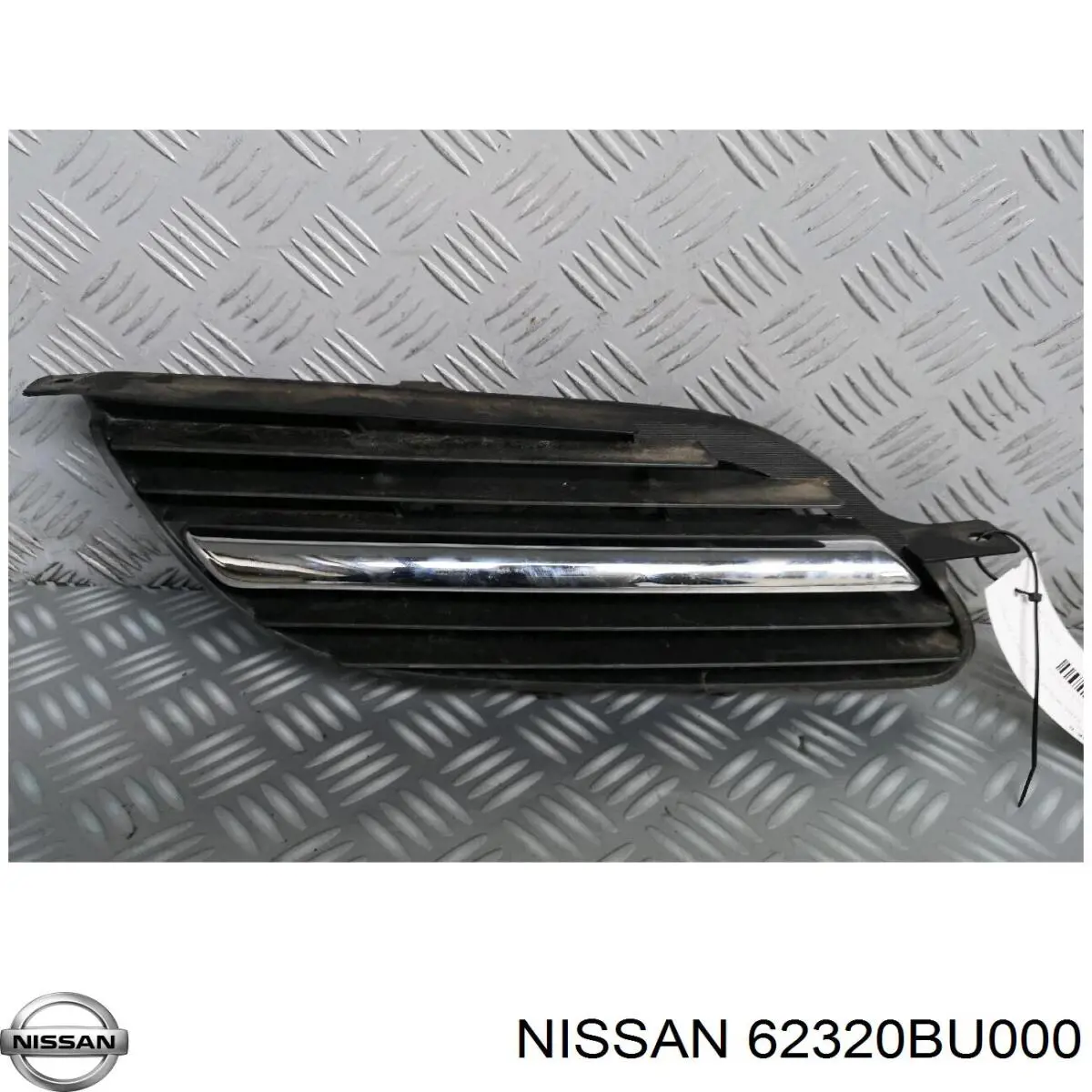 Купити 62320BU000 Nissan/Infiniti Решітка радіатора права