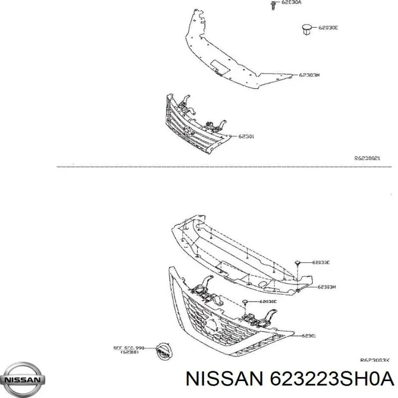 623223SH0A Nissan/Infiniti Накладка верхня передній панелі / супорта радіатора