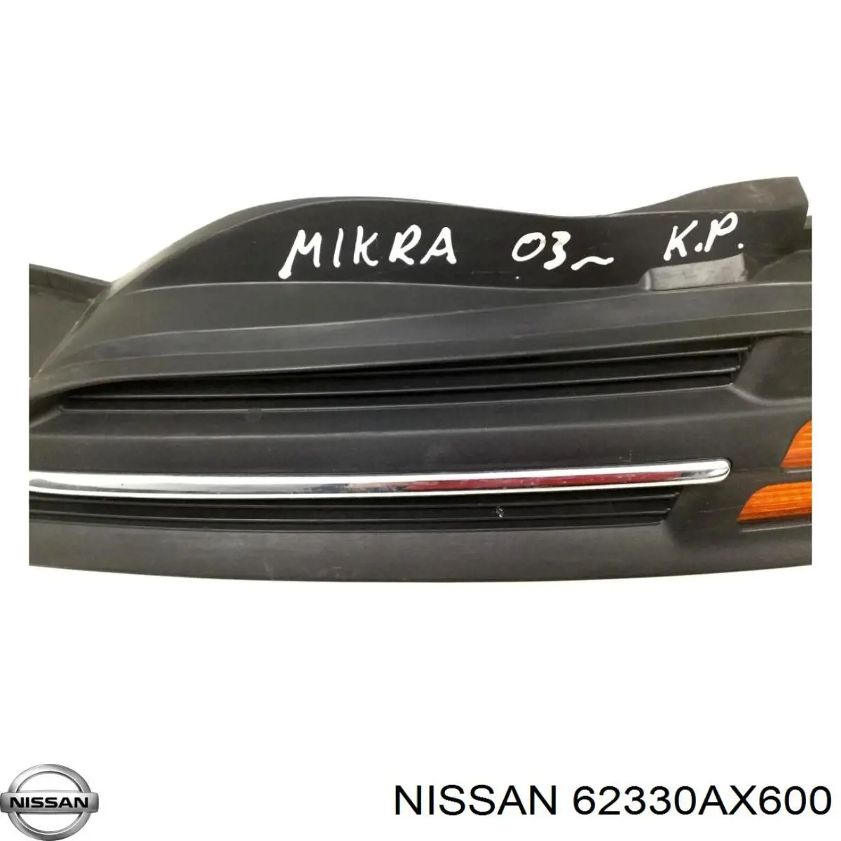 62330AX600 Nissan решітка радіатора ліва