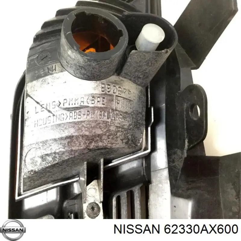 Купити 62330AX600 Nissan/Infiniti Решітка радіатора ліва