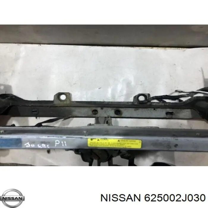 Супорт радіатора в зборі/монтажна панель кріплення фар Nissan Primera (P11) (Нісан Прімера)