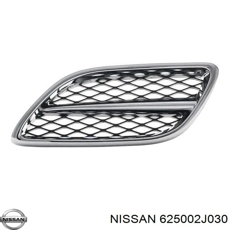 Купити 625002J030 Nissan/Infiniti Установча панель передня