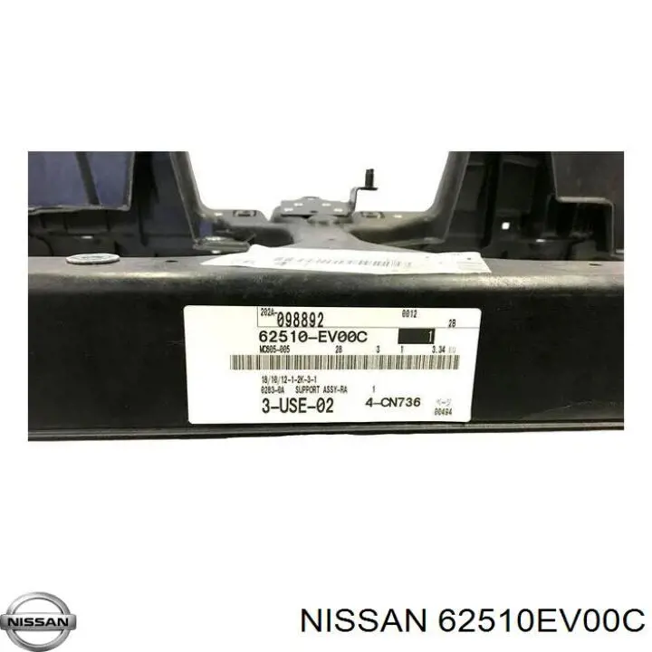 Купити 62510EV00C Nissan/Infiniti 