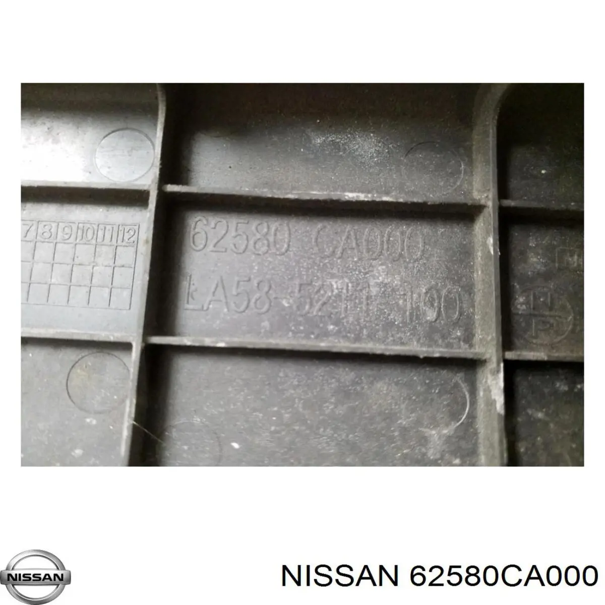 Кронштейн решітки радіатора Nissan/Infiniti 62580CA000 ціна, від 12.43 USD