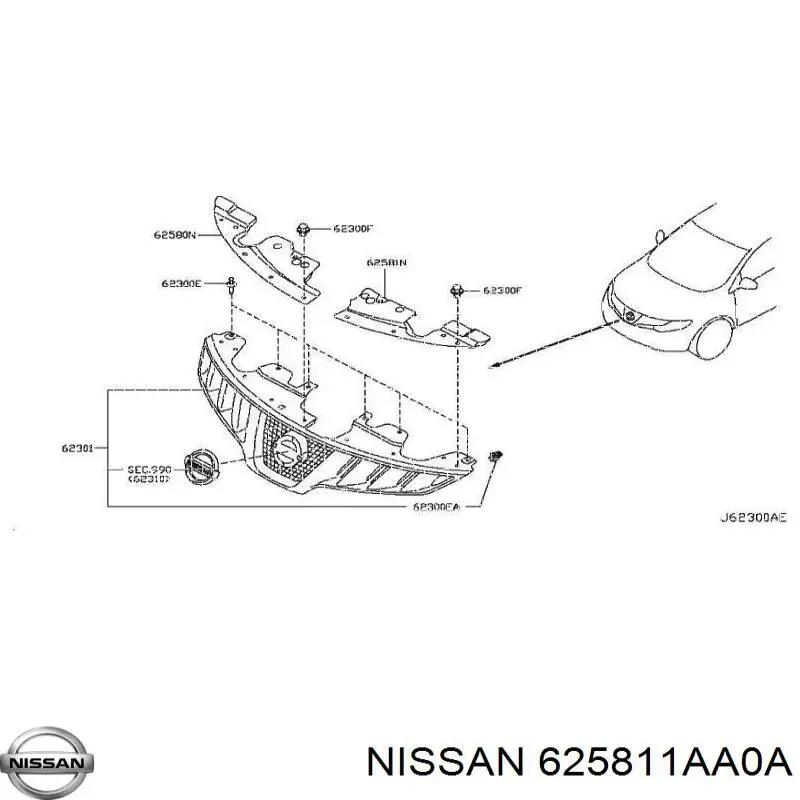 Накладка верхня передньої панелі/супорту радіатора Nissan/Infiniti 625811AA0A ціна, від 15.19 USD