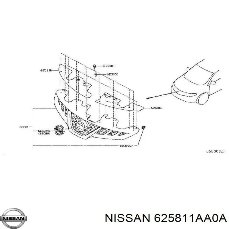 Накладка верхня передньої панелі/супорту радіатора Nissan Murano (Z51) (Нісан Мурано)
