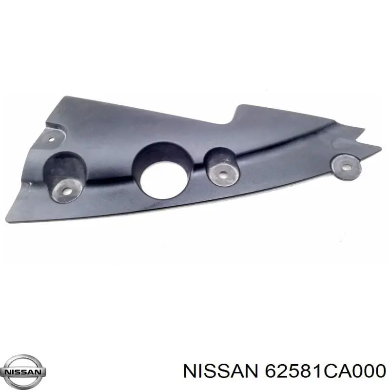 Кронштейн решітки радіатора Nissan/Infiniti 62581CA000 ціна, від 12.67 USD