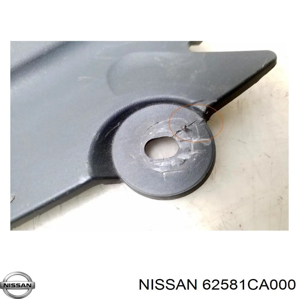 Купити 62581CA000 Nissan/Infiniti Кронштейн решітки радіатора