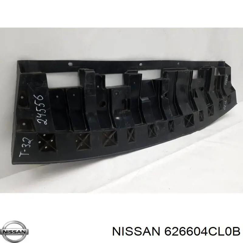 Купити 626604CL0B Nissan/Infiniti Аеродинамічні обважування