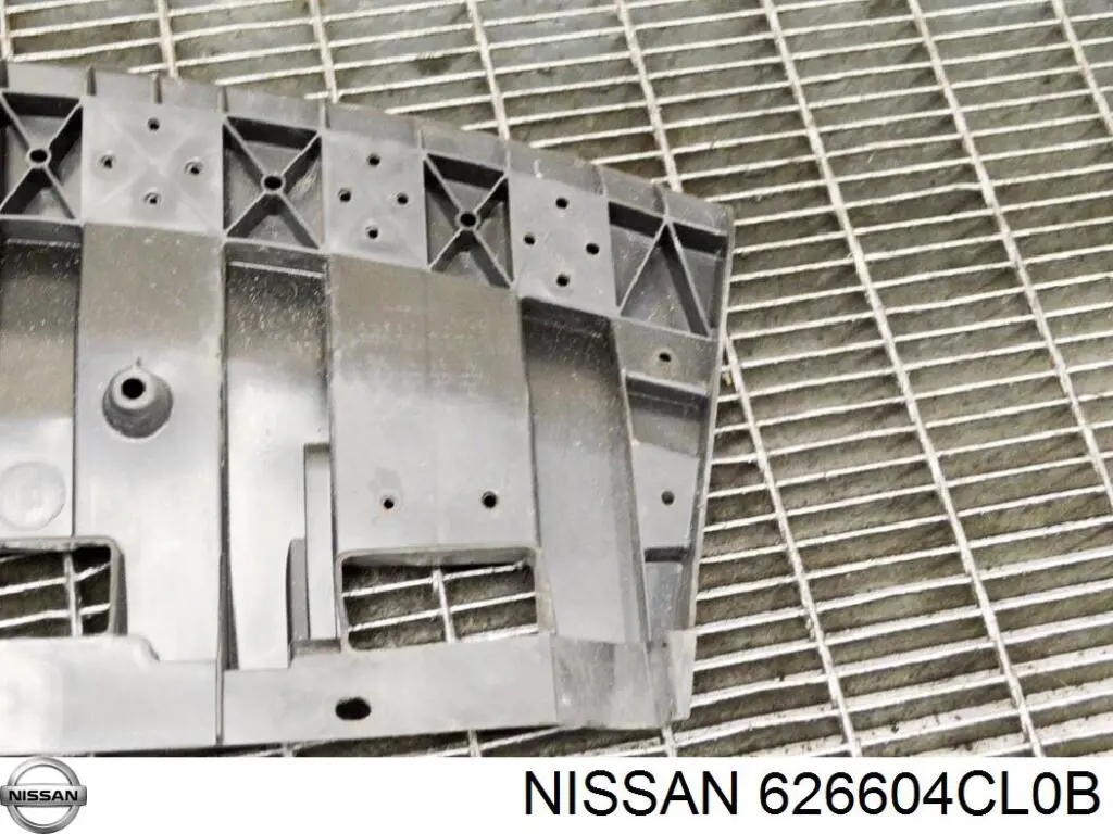 Кенгурятник Nissan/Infiniti 626604CL0B ціна, від 29.26 USD