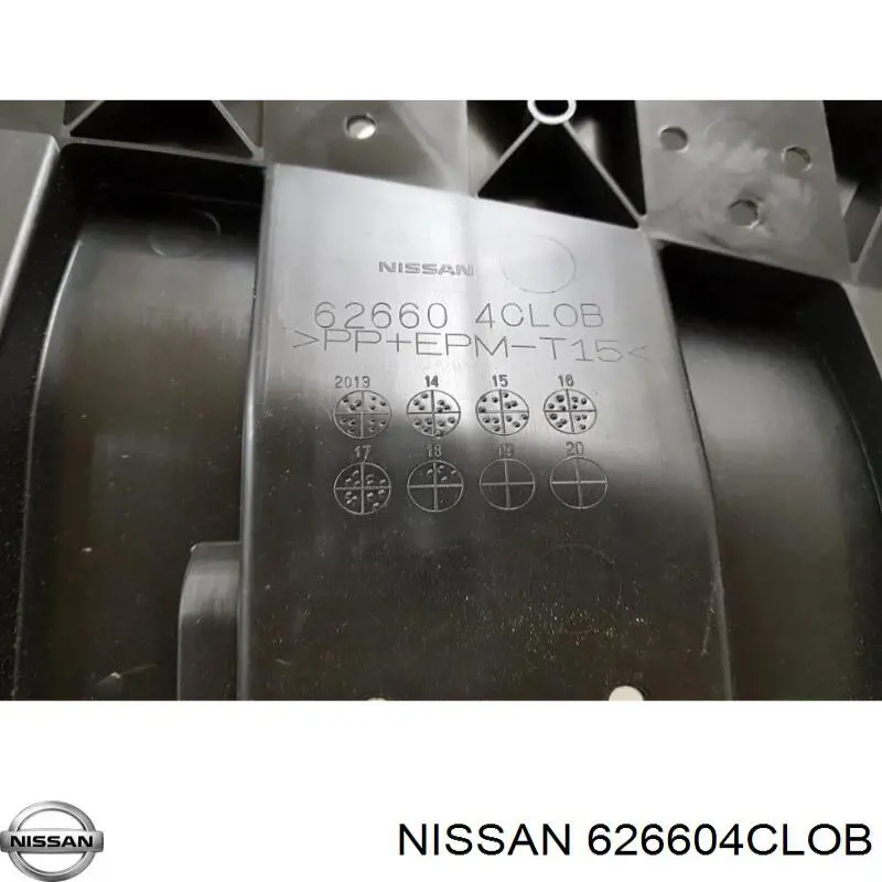  Nissan/Infiniti 626604CLOB ціна, від 33.86 USD