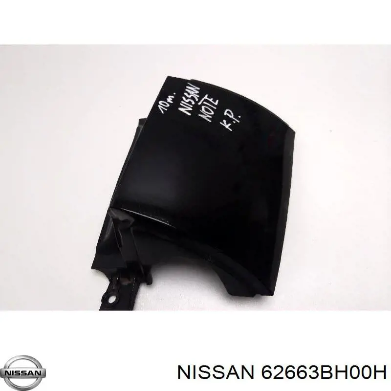 Кенгурятник Nissan/Infiniti 62663BH00H ціна, від 110.50 USD