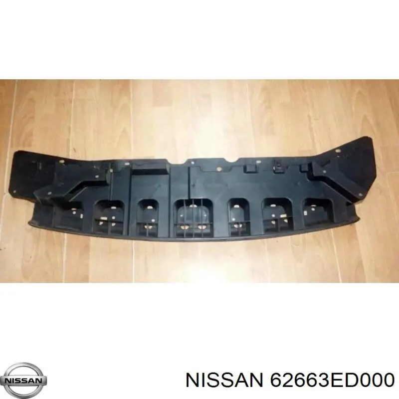 Захист двигуна передній Nissan Tiida ASIA (C11) (Нісан Тііда)