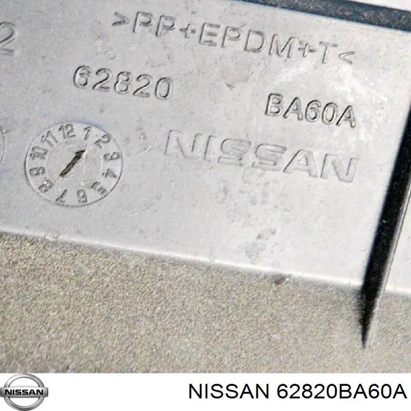 Купити 62820BA60A Nissan/Infiniti 