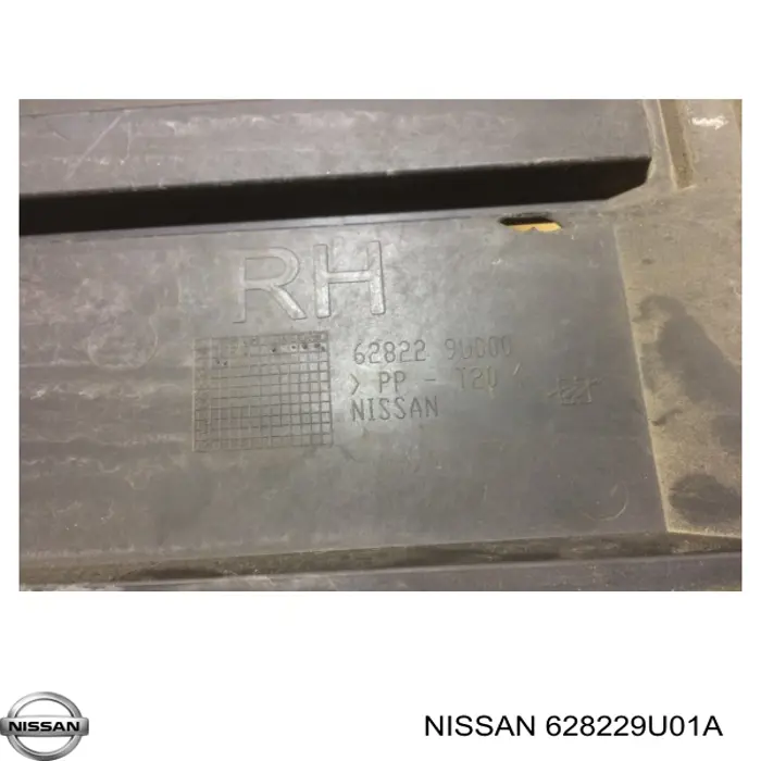 Супорт радіатора правий/монтажна панель кріплення фар 628229U01A Nissan/Infiniti
