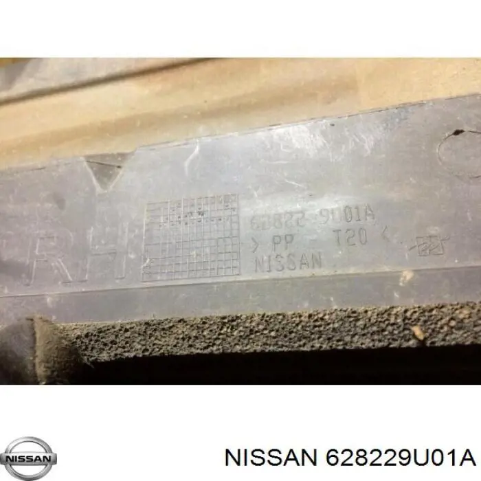 628229U01A Nissan/Infiniti Супорт радіатора правий/монтажна панель кріплення фар