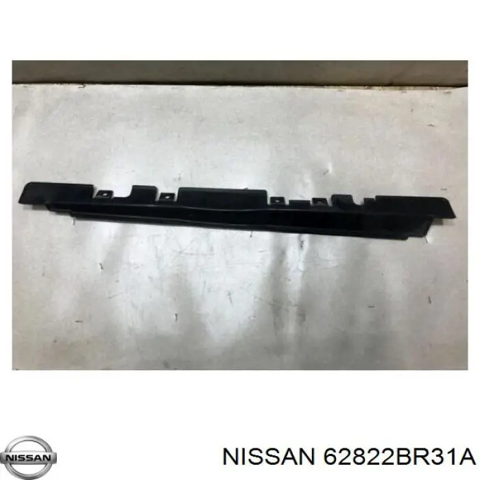 Повітропровід (дефлектор) радіатора, правий Nissan/Infiniti 62822BR31A ціна, від 12.98 USD