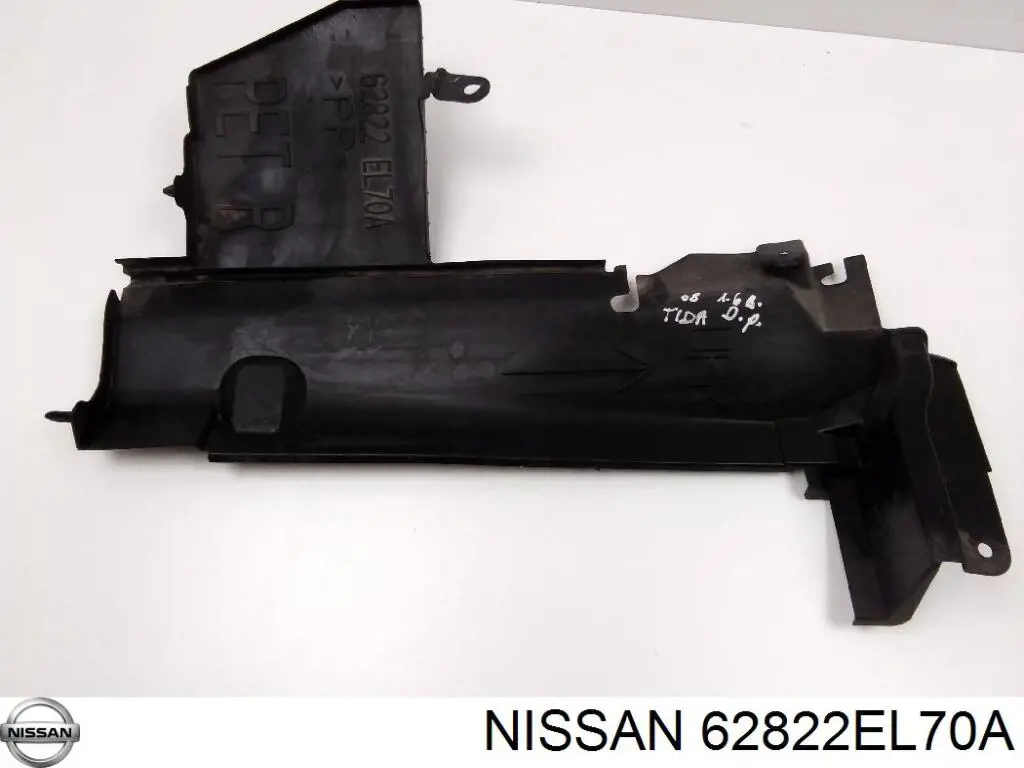 Купити 62822EL70A Nissan/Infiniti Повітропровід (дефлектор) радіатора, правий