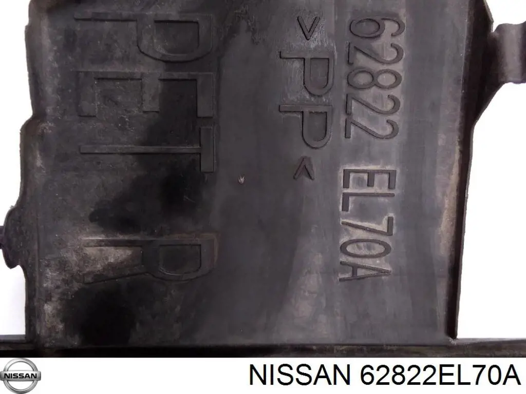 Повітропровід (дефлектор) радіатора, правий Nissan/Infiniti 62822EL70A ціна, від 18.06 USD