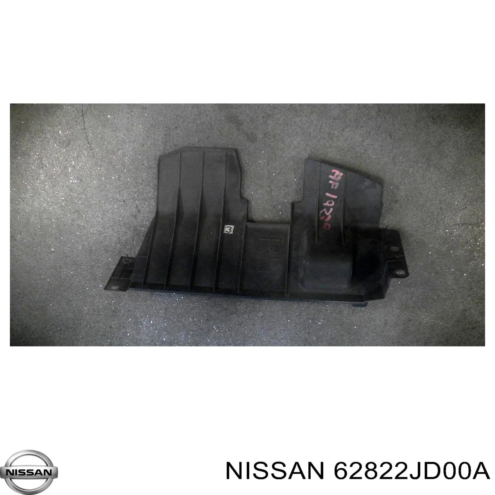 62822JD00A Nissan/Infiniti Повітропровід (дефлектор) радіатора, правий