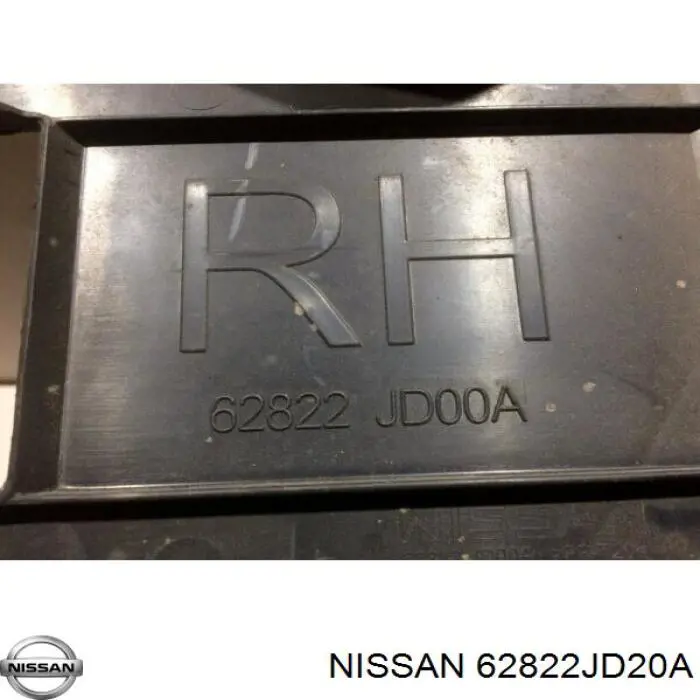 Повітропровід (дефлектор) радіатора, правий 62822JD20A Nissan/Infiniti