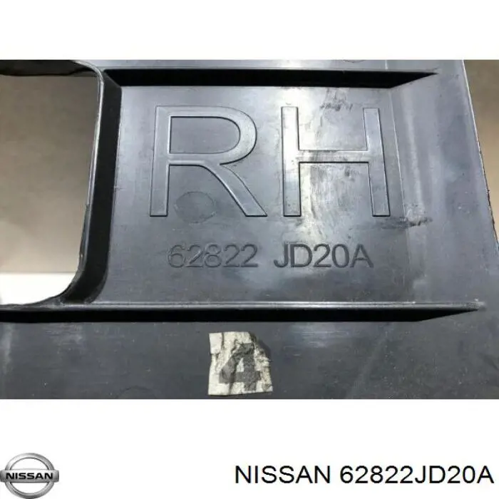 Повітропровід (дефлектор) радіатора, правий Nissan/Infiniti 62822JD20A ціна, від 22.80 USD