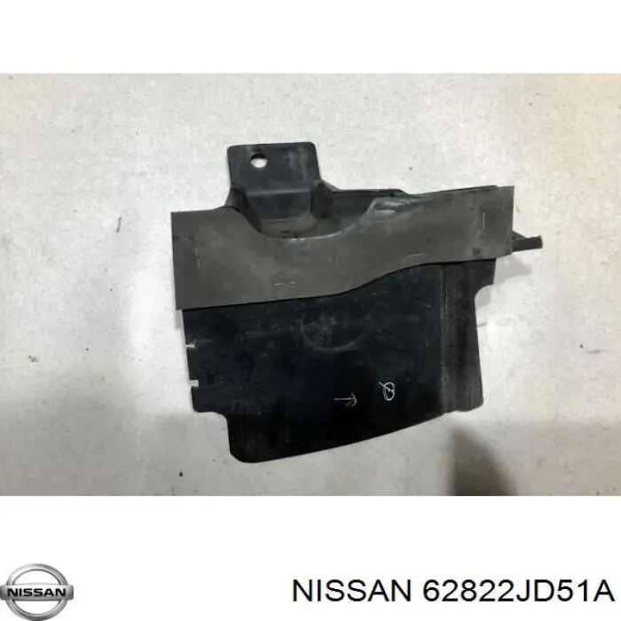 Повітропровід (дефлектор) радіатора, правий Nissan/Infiniti 62822JD51A ціна, від 9.71 USD
