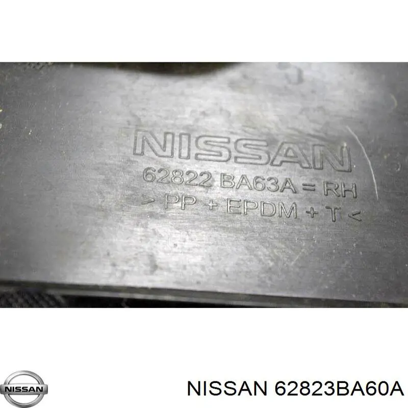 Купити 62823BA60A Nissan/Infiniti Повітропровід (дефлектор) радіатора, лівий