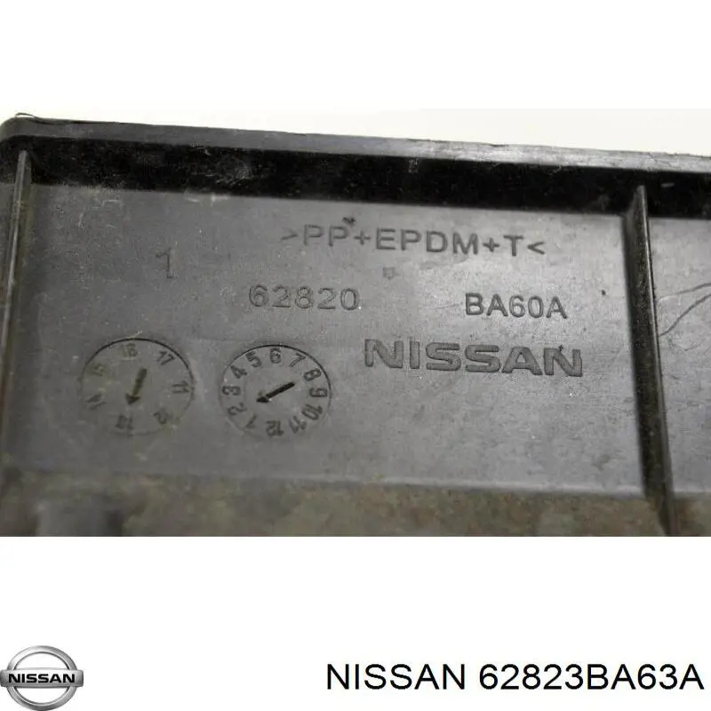 Повітропровід (дефлектор) радіатора, лівий Nissan/Infiniti 62823BA63A ціна, від 111.61 USD