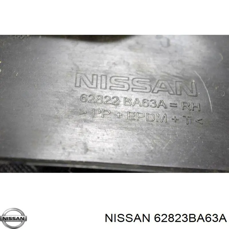 62823BA63A Nissan повітропровід / дефлектор радіатора, лівий