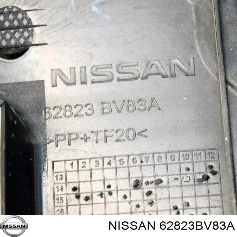 Купити 62823BV83A Nissan/Infiniti Повітропровід (дефлектор) радіатора, лівий