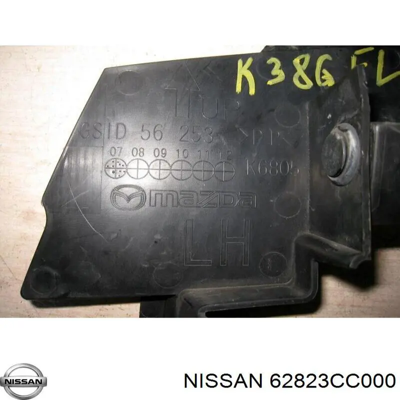 62823CC000 Nissan/Infiniti 