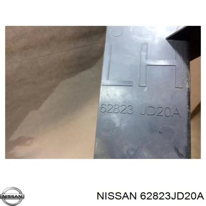 Повітропровід (дефлектор) радіатора, лівий Nissan/Infiniti 62823JD20A ціна, від 16.39 USD