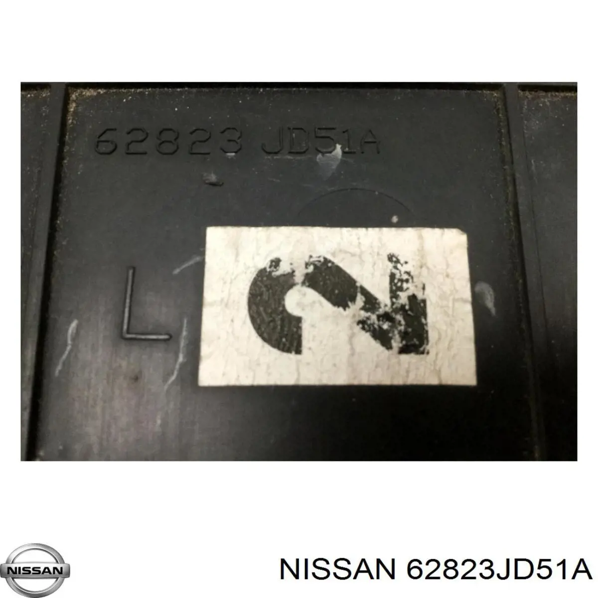 Купити 62823JD51A Nissan/Infiniti Повітропровід (дефлектор) радіатора, лівий