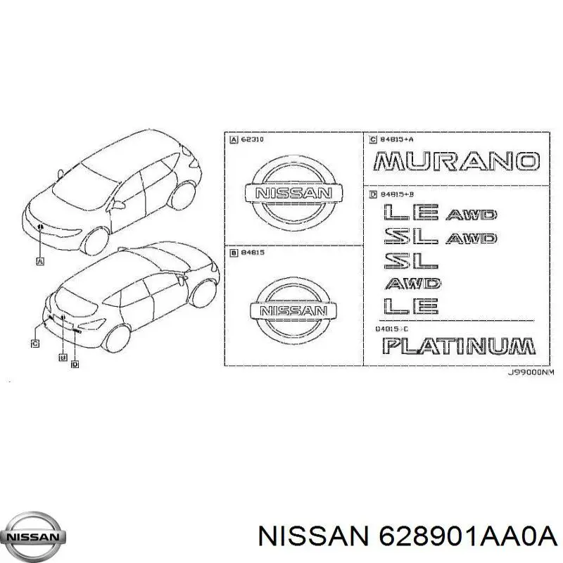 628901AA0A Nissan емблема решітки радіатора
