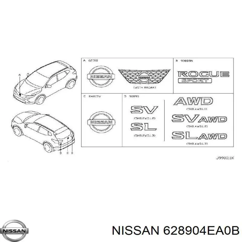  Nissan/Infiniti 628904EA0B ціна, від 33.38 USD