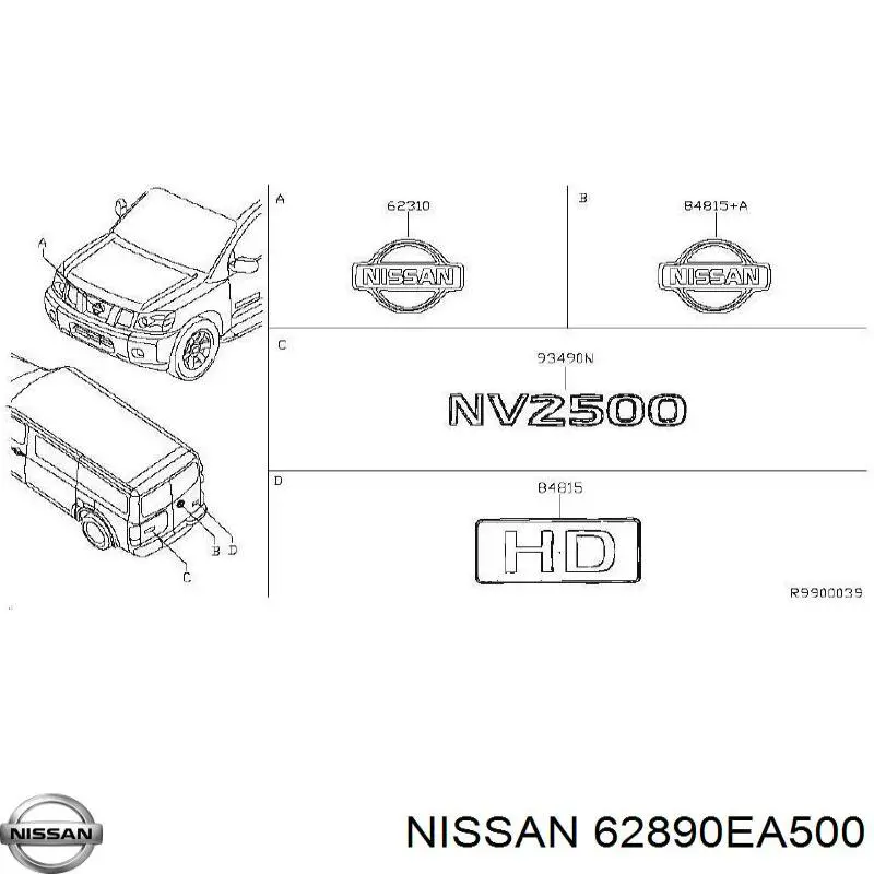 62890EA500 Nissan емблема решітки радіатора