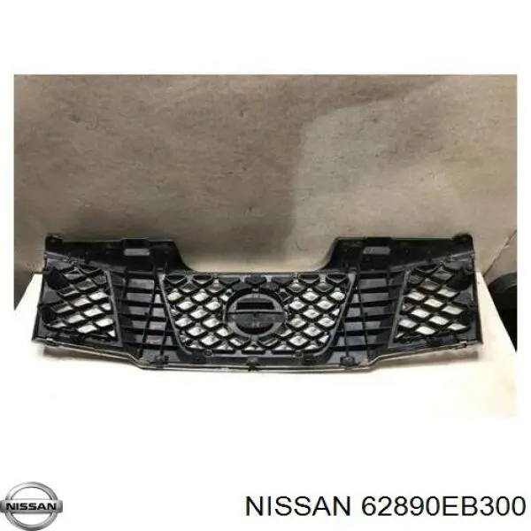 Емблема решітки радіатора Nissan Pathfinder (R51M) (Нісан Патфайндер)