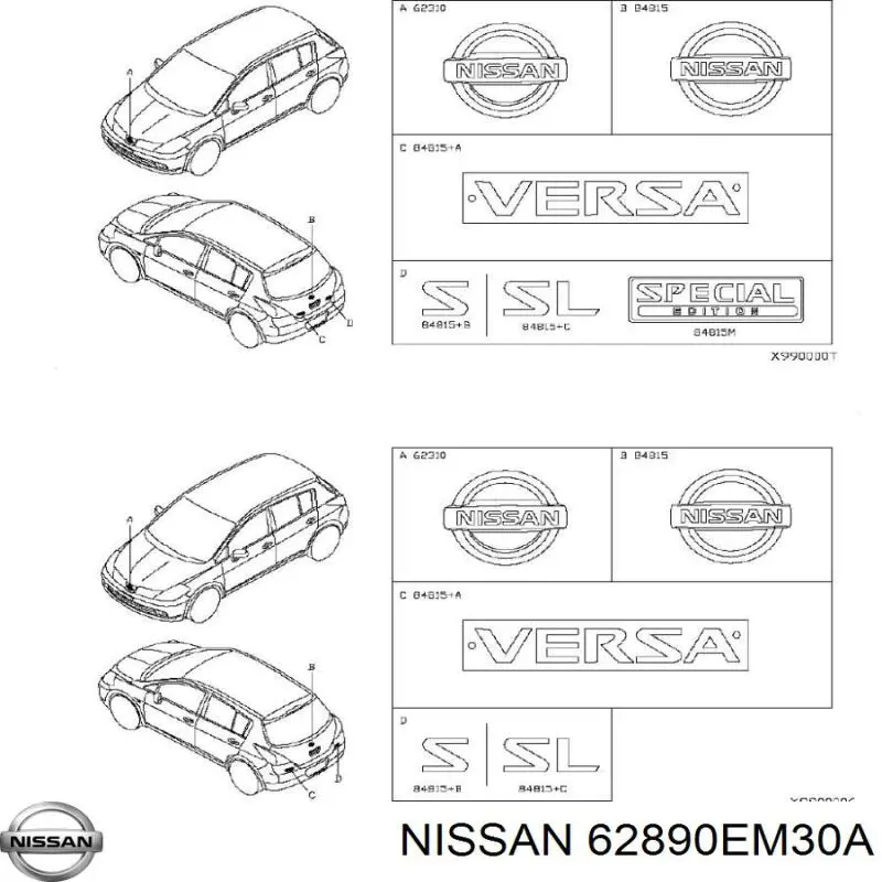 Емблема решітки радіатора Nissan Tiida ASIA (C11) (Нісан Тііда)