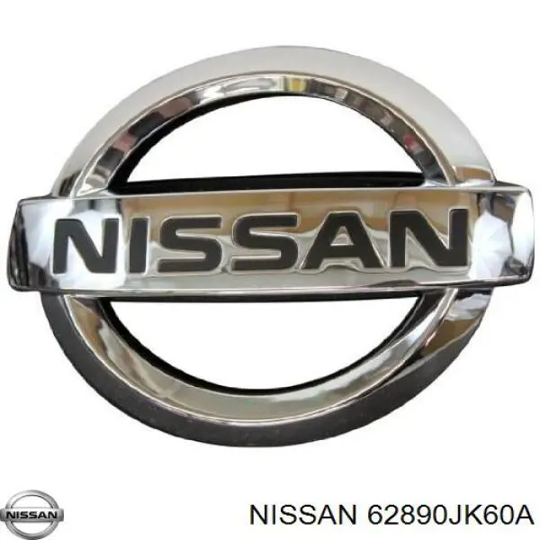 Купити 62890JK60A Nissan/Infiniti 