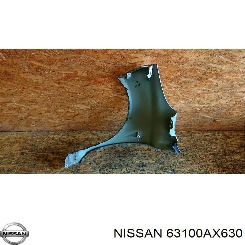 Крило переднє праве Tempest 0370379310 ціна, від 39.25 USD