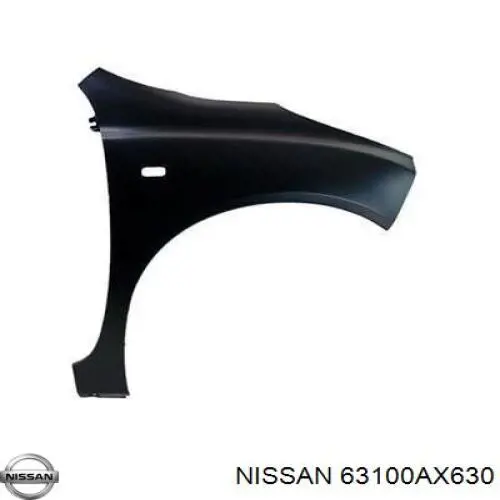 Купити 63100AX630 Nissan/Infiniti Крила