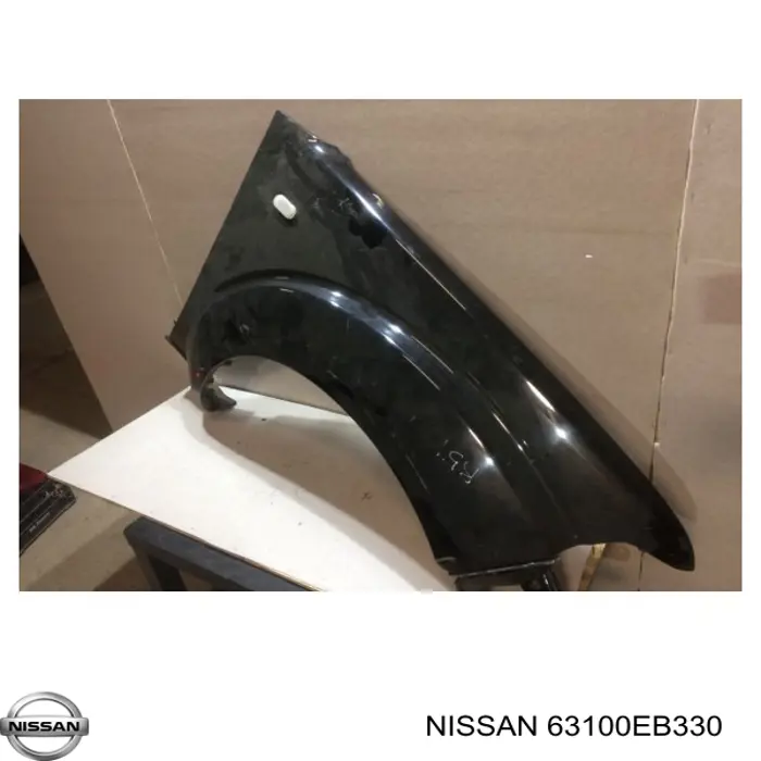 Крило переднє праве FPS FP5019312 ціна, від 56.31 USD