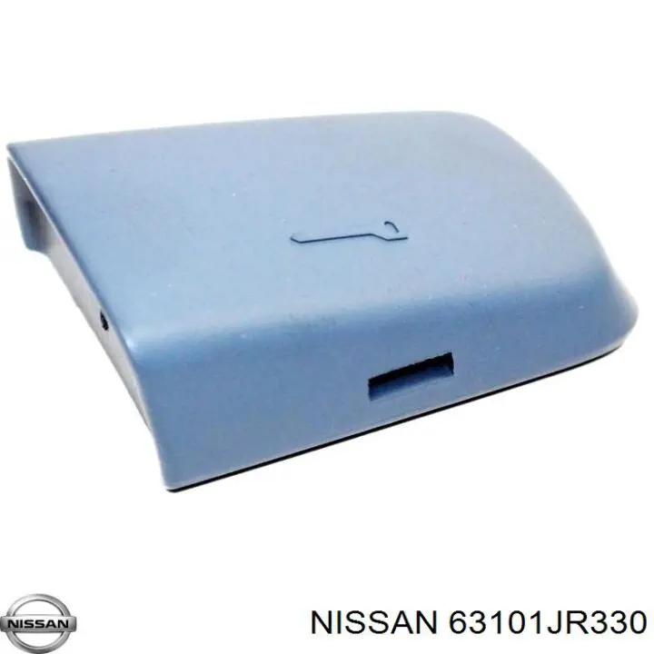 63101JR330 Nissan/Infiniti Переднє ліве крило