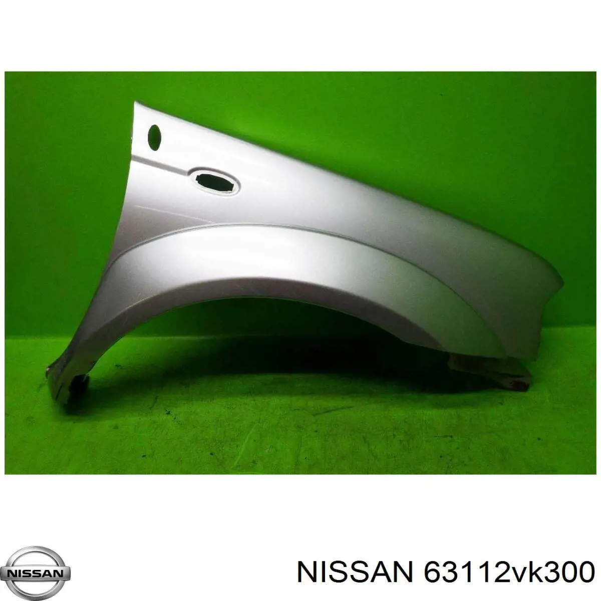 Крило переднє праве Nissan/Infiniti 63112VK300 ціна, від 74.50 USD