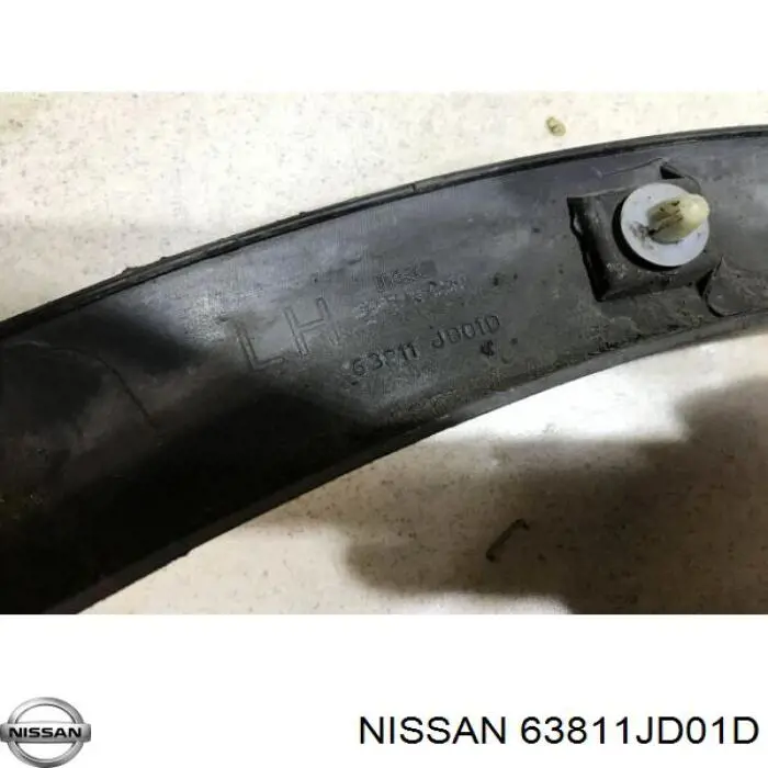 Купити 63811JD01D Nissan/Infiniti Молдинг передньої арки колеса, лівий